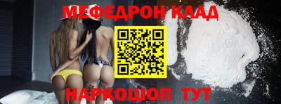мдпв Можайск