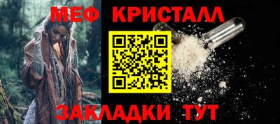 мдпв Можайск