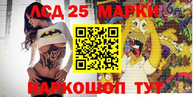 мдпв Можайск