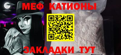 мдпв Можайск