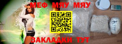 гашишное масло Моздок