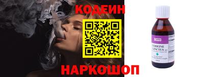 гашишное масло Моздок