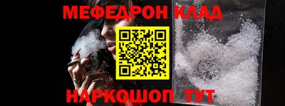 PSILOCYBIN Можга