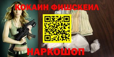мдпв Можайск