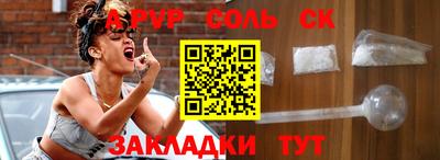 мдпв Можайск