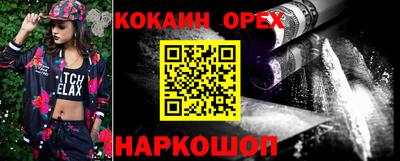 мдпв Можайск