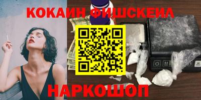 мдпв Можайск