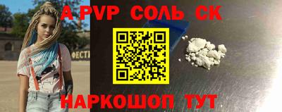 PSILOCYBIN Можга