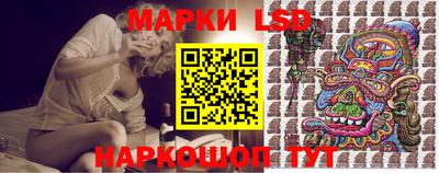 PSILOCYBIN Можга