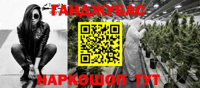 мдпв Можайск