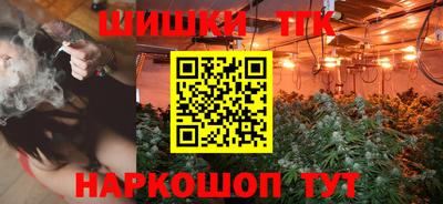 PSILOCYBIN Можга