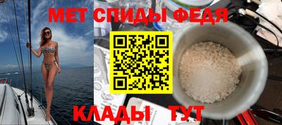 гашишное масло Моздок