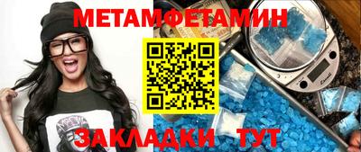 мдпв Можайск