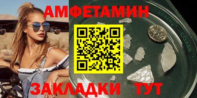PSILOCYBIN Можга