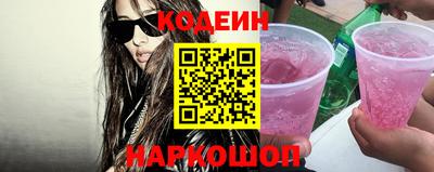 мдпв Можайск