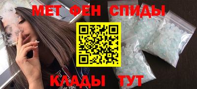 PSILOCYBIN Можга