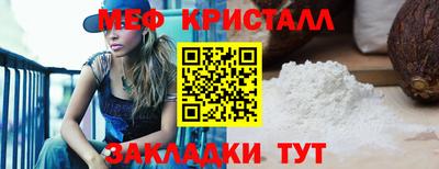 гашишное масло Моздок