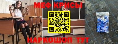 гашишное масло Моздок