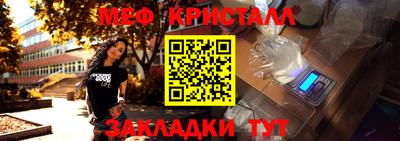 Альфа ПВП Нарткала